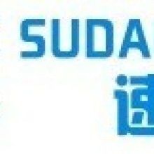 深圳速達成企業(yè)管理咨詢 專業(yè)服務，助力企業(yè)卓越運營